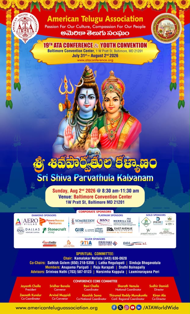 Spiritual Kalyanam