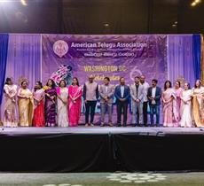 ATA Conference Kickoff 2026.jpg