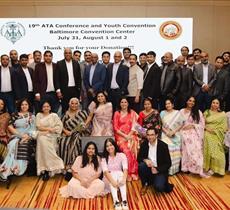 IndianClicks_ATA_19th_Conference_Baltimore_1.jpeg