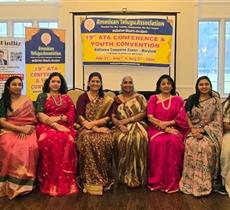 committe_meet_1.jpeg