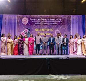 ATA Conference Ki...