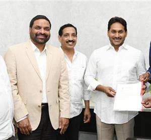 ATA Leaders Meets...